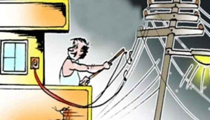 ट्रांसफॉमर्स में फाल्ट होने का एक बड़ा कारण विद्युत चोरी भी