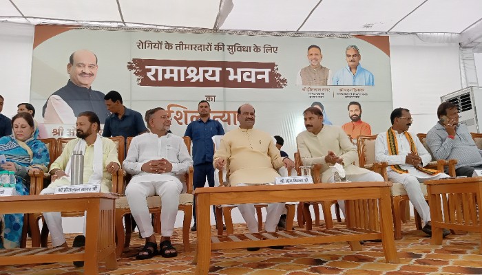 लोकसभा अध्यक्ष ओम बिरला ने तीमारदारों की सुविधा हेतु 6.50 करोड़ रुपए की लागत से बनने वाले ‘रामाश्रय भवन’ का किया शिलान्यास