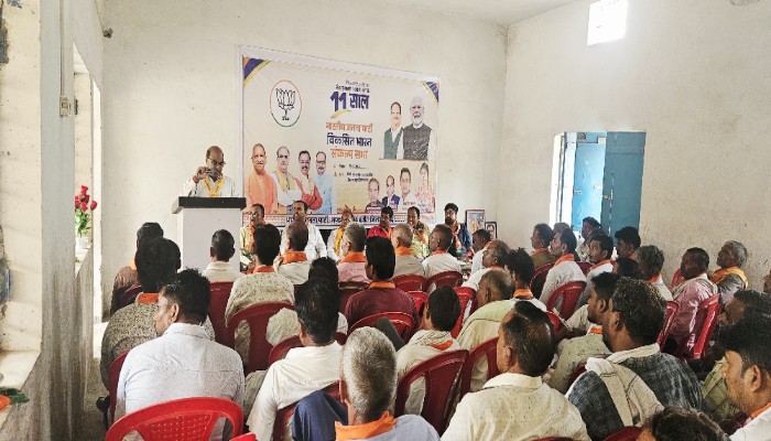 पूर्व जिला अध्यक्ष ने गिनाई मोदी सरकार की 11 साल की उपलब्धियां