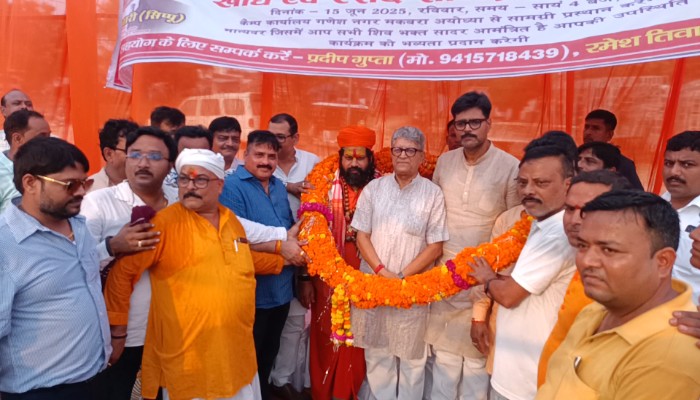 अमरनाथ यात्रा हेतु अयोध्या से रवाना हुई खाद्य सामग्री, 3 जुलाई से 12वां विशाल भंडारा