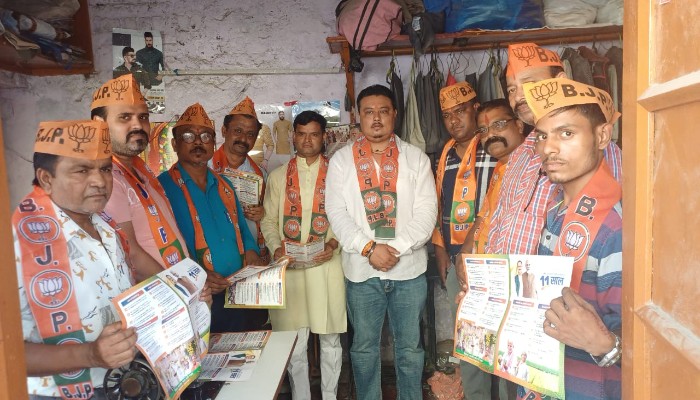 रामपुर में बीजेपी कार्यकर्ता व नेताओं ने की बैठक, गिनाईं मोदी सरकार की उपलब्धियां
