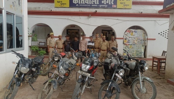 कोतवाली नगर पुलिस ने चोरी की 10 बाइक के साथ 4 शातिर चोर को किया गिरफ्तार