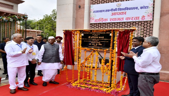 शिक्षा का उद्देश्य सिर्फ डिग्री देना नहीं, व्यक्ति की बौद्धिक क्षमता बढ़ाना हो- राज्यपाल