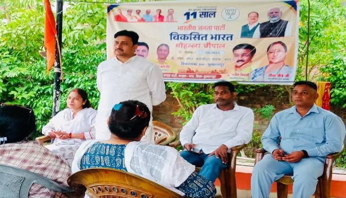 इतिहास के पन्नों में लिखा जाएगा मोदी सरकार के 11 वर्षों का कार्यकाल