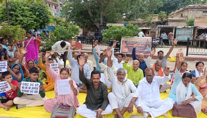 राष्ट्रीय पिछड़ा वर्ग मोर्चा का प्रदेशव्यापी आंदोलन, अयोध्या में भी रहा असर