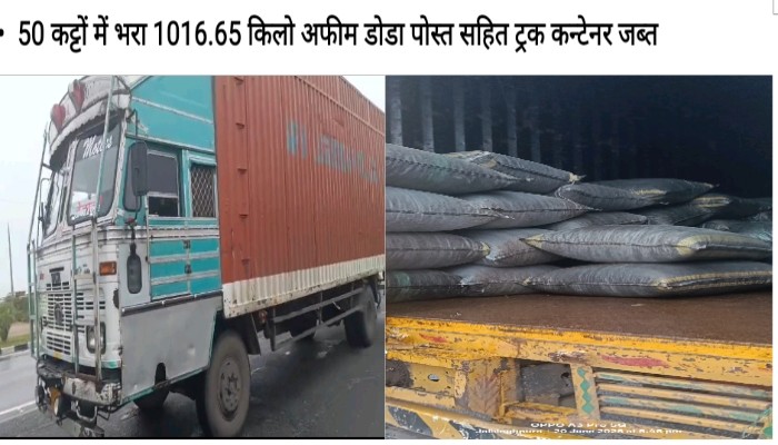 एजीटीएफ की बड़ी कार्रवाई, गैंगस्टर नेटवर्क पर सर्जिकल स्ट्राइक