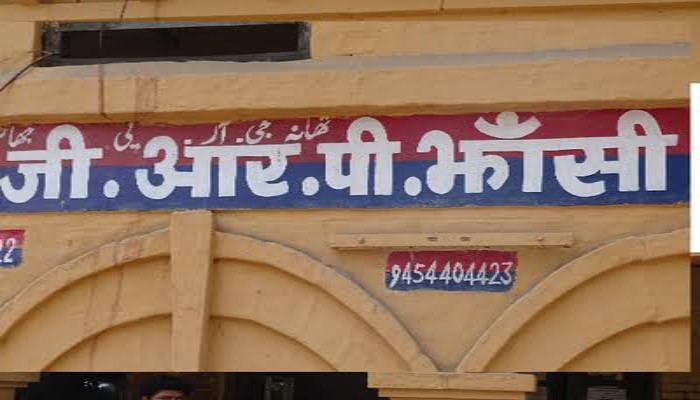 Jhansi Railway Security : झांसी रेलवे स्टेशन पर फिर सवालों के घेरे में सुरक्षा, वंदे भारत मारपीट मामला सुर्खियों में