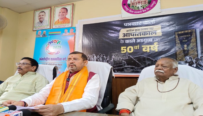 देश का सबसे काला अध्याय आपातकालः अशोक कटारिया