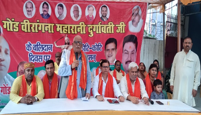 Rani Durgavati Sacrifice Day: चांदपुर हरिवंश में गोंड समाज ने वीरता की प्रतीक महारानी को दी श्रद्धांजलि