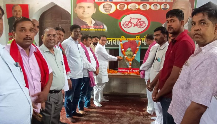 छत्रपति शाहूजी महाराज ने पिछड़ों, वंचितों, शोषितों और पीड़ितों को दिया था पहला आरक्षण  - पारसनाथ यादव