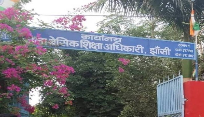 विद्यालयों के विलय के विरोध में शिक्षक संघ, कहा- खतरे में युवाओं का भविष्य