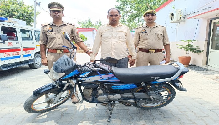 शाहजहांपुर पुलिस को बड़ी सफलता : चोरी की गई मोटरसाइकिल 7 घंटे 33 मिनट में बरामद, एक आरोपी गिरफ्तार