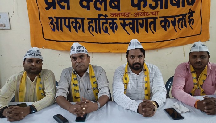 स्कूलों को खत्म नहीं होने देंगे, AAP करेगी संघर्ष