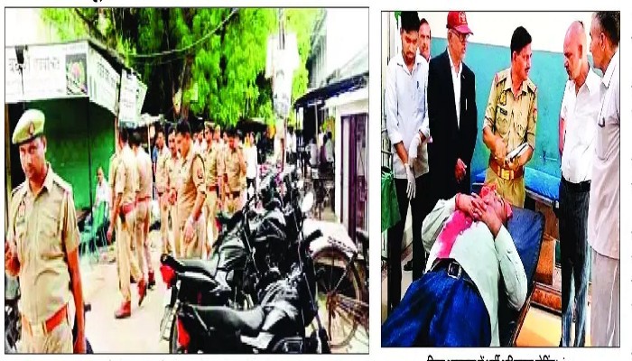 Banda Advocate Controversy : अधिवक्ता कक्ष को लेकर में हुआ खूनी संघर्ष, बार संघ ने लगाए गंभीर आरोप