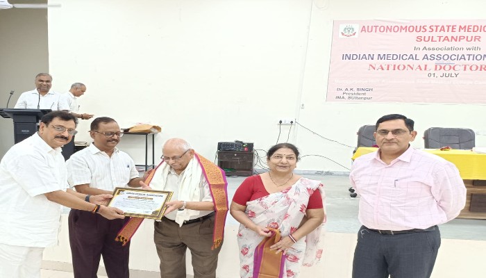 सुल्तानपुर में राष्ट्रीय चिकित्सक दिवस पर चिकित्सकों का सम्मान और महत्वपूर्ण संवाद