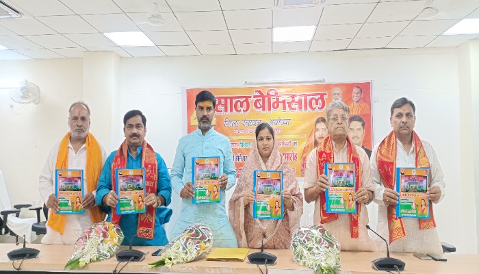 विकास करते हुए जनकल्याण की दिशा में किए गए हैं सार्थक प्रयास: रोली सिंह