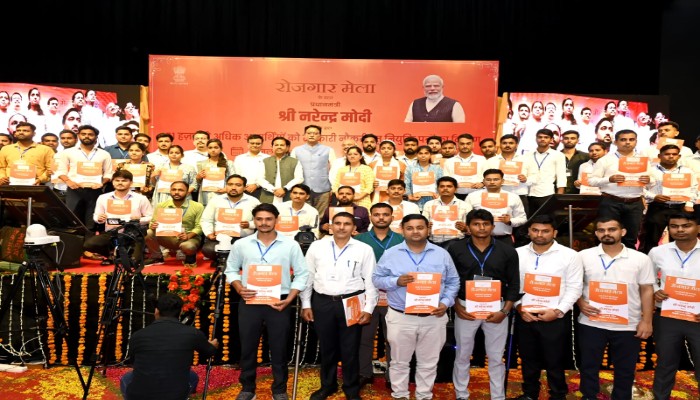 झांसी मे 201 अभ्यर्थियों को प्रदान किये गये नियुक्ति पत्र