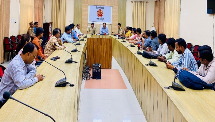 ड्रोन अफवाहों को लेकर जिलाधिकारी व पुलिस अधीक्षक ने की संयुक्त बैठक