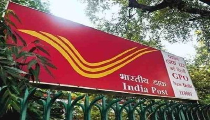 Postal Department Jhansi : डाक विभाग की नई पहल: आईटी 2.0 एप्लीकेशन लॉन्च