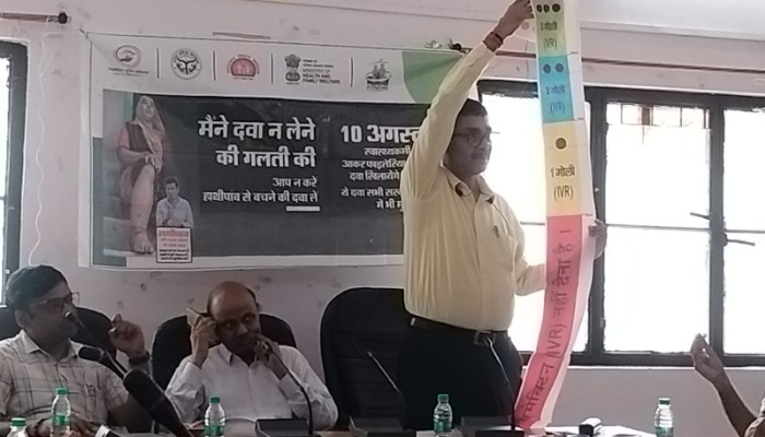 फाइलेरिया उन्मूलन कार्यक्रम का आयोजन, 28 अगस्त तक चलेगा अभियान