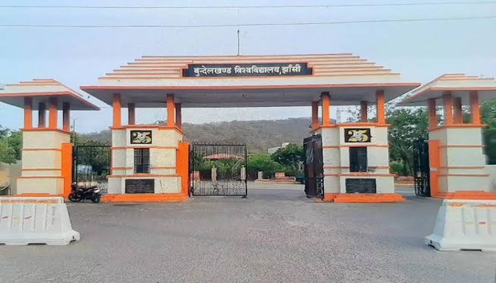 बुंदेलखंड विश्वविद्यालय में शिक्षकों द्वारा छात्रों से धोखाधड़ी का मामला सामने आया