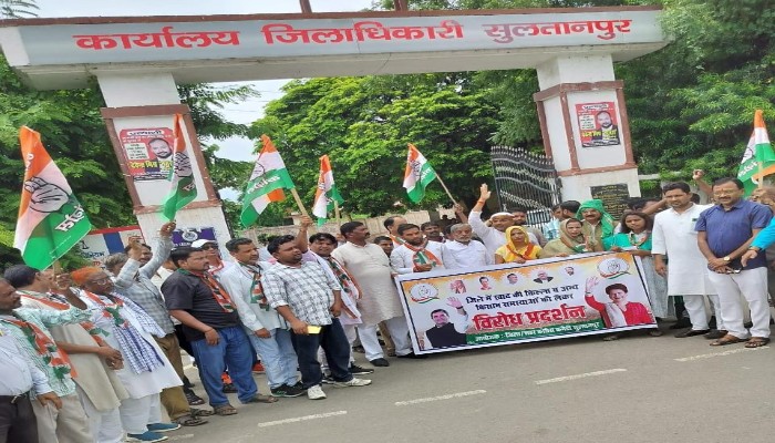 भाजपा सरकार किसानों की समस्याओं को अनदेखी कर रही है: कांग्रेस