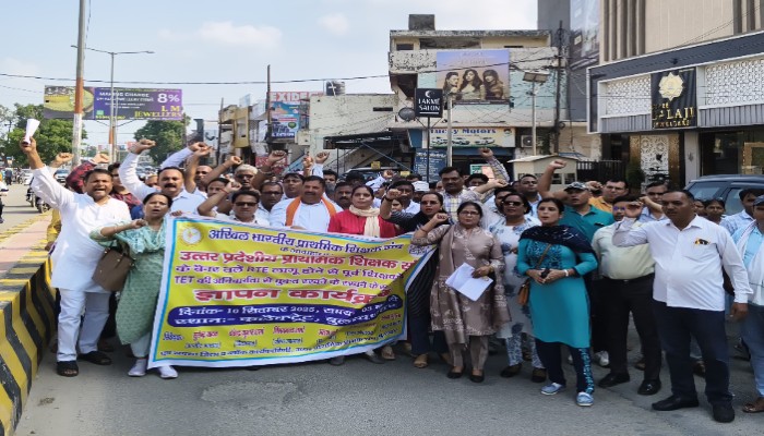 उत्तर प्रदेशीय प्राथमिक शिक्षक संघ ने शिक्षक हित में उठाई आवाज, किया हल्लाबोल