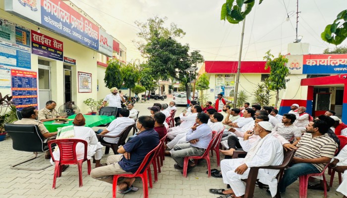 साइबर क्राइम के प्रति लोगों को किया गया जागरूक, दिए गए बचाव के टिप्स