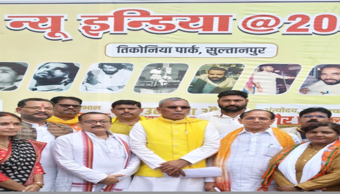सेवा पखवाड़ा के तहत तिकोनिया पार्क में लगी प्रदर्शनी, ओपी राजभर ने किया उद्घाटन