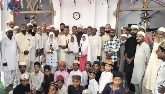 इस्लामिक क्विज प्रतियोगिता में लड़कियां रहीं आगे, जीते ईनाम