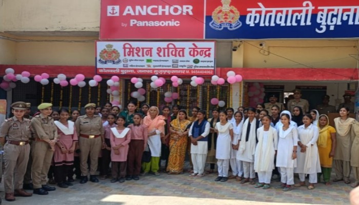मिशन शक्ति-5.0 केन्द्रों का हुआ उद्घाटन, महिला अपराध पर होगी त्वरित कार्रवाई