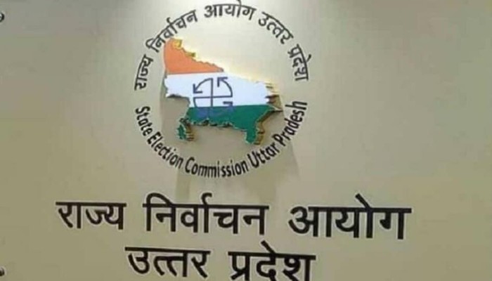 JHANSI : पंचायत चुनाव से पहले लगभग पौने दो लाख डुप्लीकेट मतदाता चिन्हित
