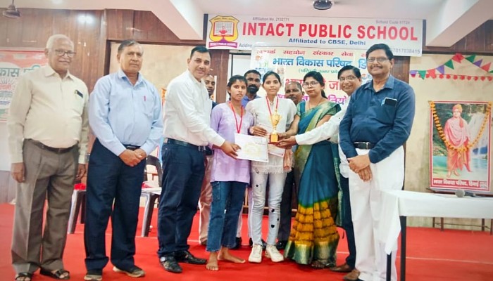 "भारत को जानो" प्रतियोगिता का हुआ आयोजन,  एमएस पब्लिक ने मारी बाजी
