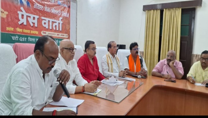 *जीएसटी रिफॉर्म पर भाजपा नेताओं की पत्रकार वार्ता, कहा- जनता और व्यापार जगत को मिलेगा सीधा लाभ*