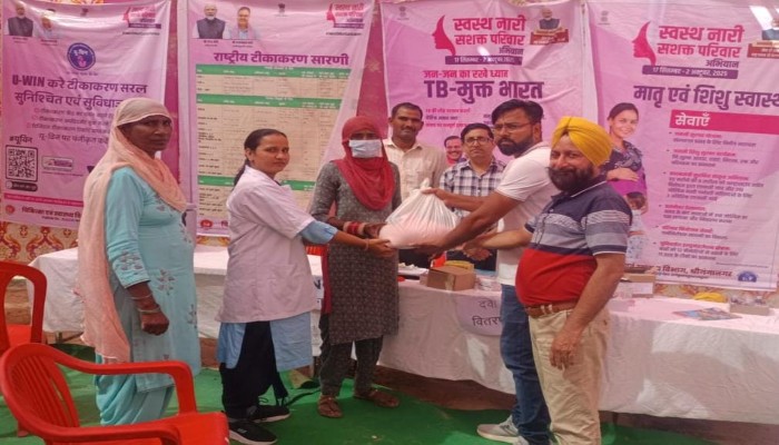 स्वस्थ नारी सशक्त परिवार अभियान के तहत टीबी के 500 मरीजों को मिली पोषण किट
