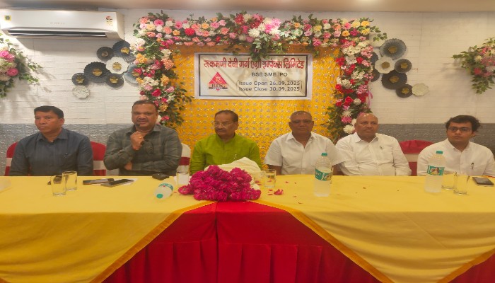 रूकमणी देवी गर्ग एग्रो इंपैक्स लिमिटेड का आईपीओ खुला,  राजेश कृष्ण बिड़ला ने दी जानकारी