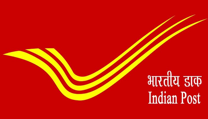 अब केवल स्पीड पोस्ट: डाक विभाग ने रजिस्टर्ड पोस्ट सेवा की बंद की, 1 अक्टूबर से नई व्यवस्था लागू