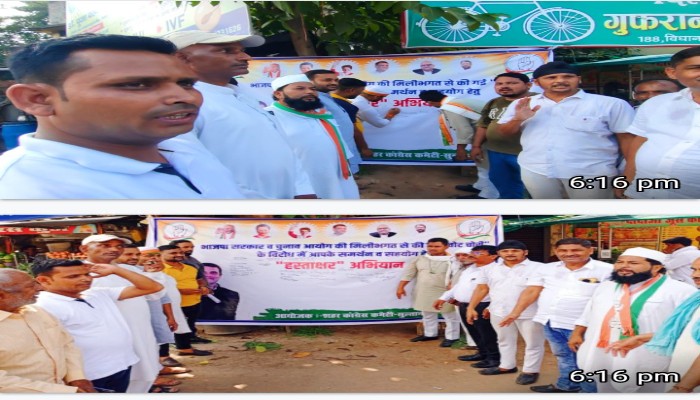 जनता का घोषणा-पत्र है यह आंदोलन : शकील अंसारी