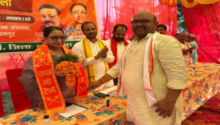 मीना चौबे ने व्यापारी सम्मेलन में लिया भाग, गिनाई मोदी सरकार की उपलब्धियां