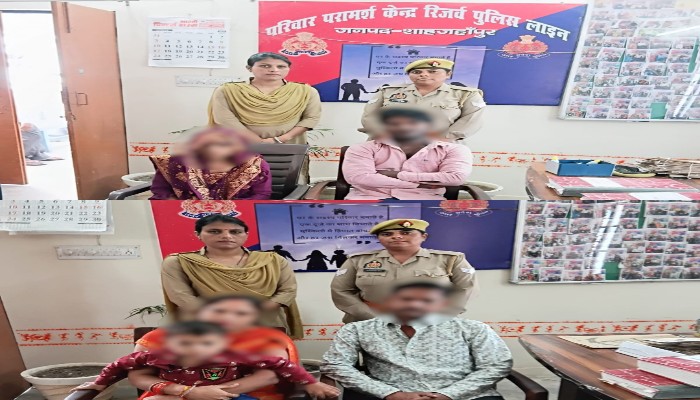 परिवार परामर्श केंद्र में सुलझाए गए विवाद, 16 मामलों की हुई सुनवाई