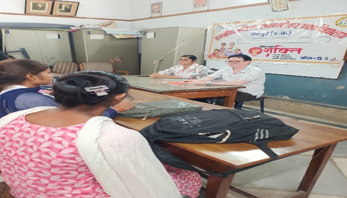 मिशन शक्ति 5 : आयोजित हुआ कार्यक्रम, महिलाओं को किया गया जागरूक
