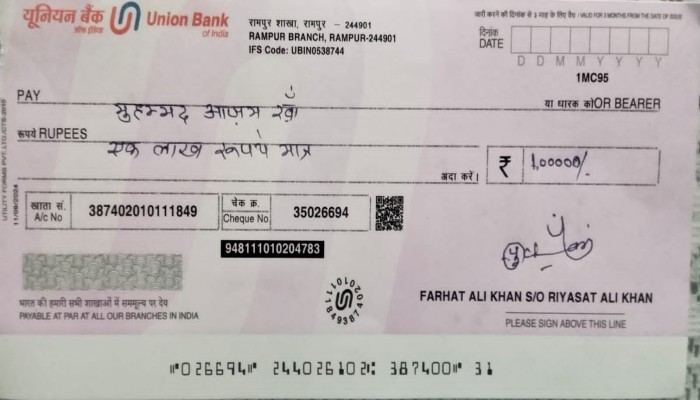 आज़म ख़ान का घर खरीदने को तैयार हुए फरहत अली ख़ान, सरकार को देने का किया बड़ा ऐलान