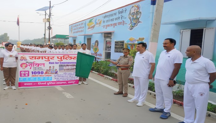 पुलिस लाइन में रन फॉर एम्पावरमेंट का किया गया आयोजन, महिलाओं को दिया गया संदेश