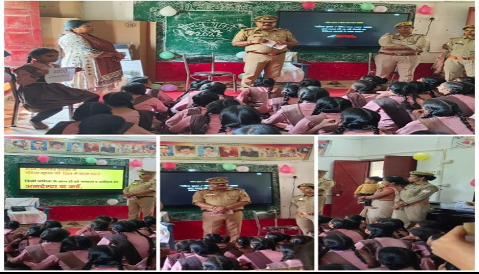 नारी सुरक्षा व सशक्तिकरण पर जागरूकता कार्यक्रम आयोजित, किया गया जागरूक