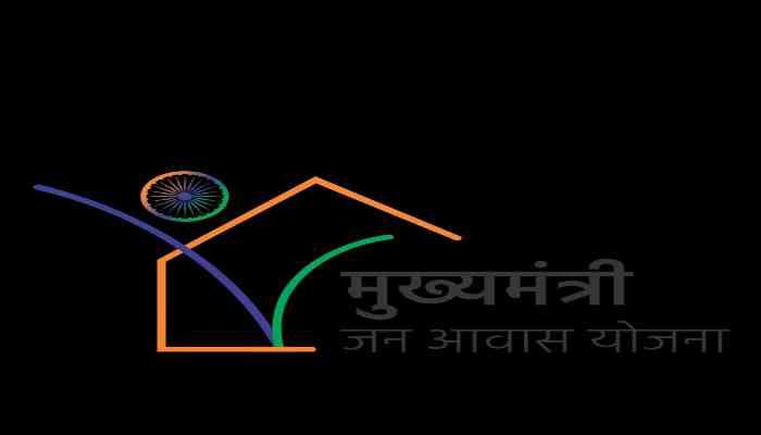झांसी में मुख्यमंत्री आवास योजना से बदलेगा ग्रामीणों का जीवन