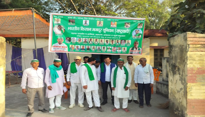 नहीं हुआ समाधान तो भारतीय किसान यूनियन करेगी पैदल कूच, सौंपा ज्ञापन