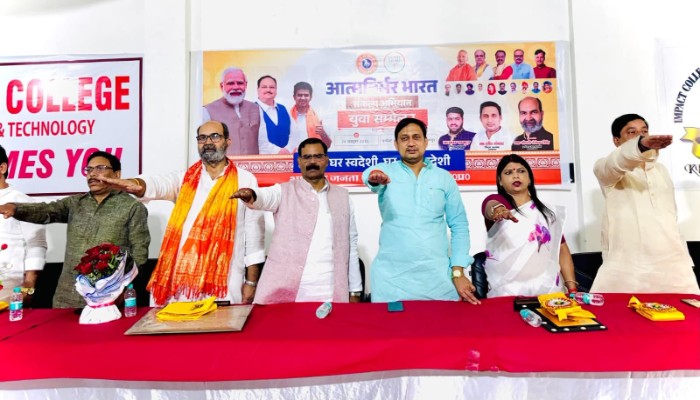 आत्मनिर्भर भारत संकल्प अभियान: देवेंद्र चौधरी ने युवाओं को स्वदेशी अपनाने का आह्वान किया