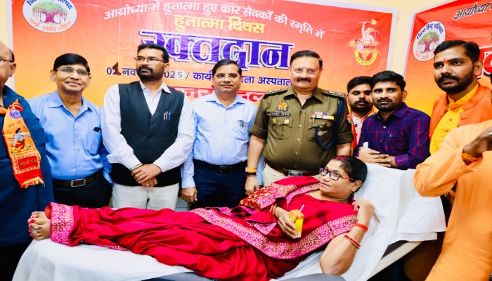 रक्तदान शिविर का हुआ आयोजन, जनता ने बढ़ चढ़कर लिया भाग