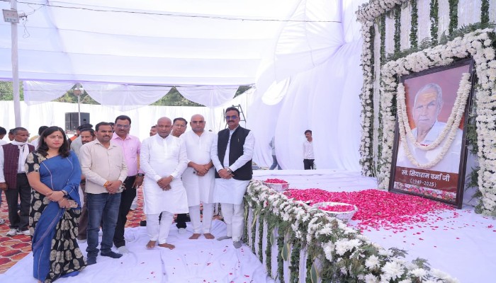 विधायक हरि प्रकाश के पिता का निधन, सभी पार्टियों के पदाधिकारियों ने अर्पित की श्रद्धांजलि