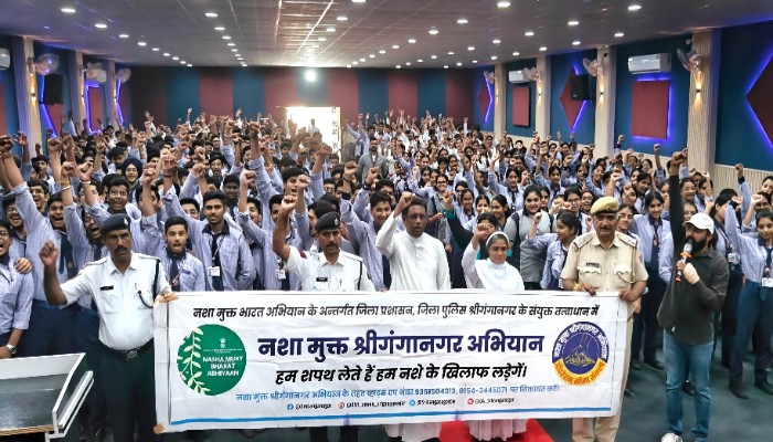 जिले भर में चला नशामुक्ति अभियान, युवाओं ने ली नशा मुक्त जीवन की शपथ